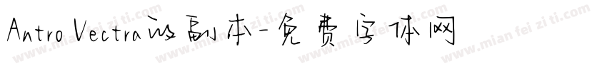 Antro Vectra的副本字体转换